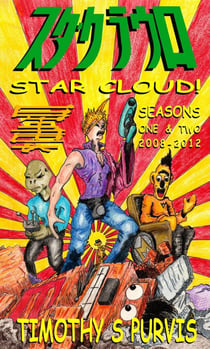 Star Cloud The Collected Scripts