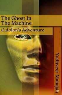 The Ghost In The Machine