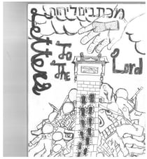 Letters To The Lord