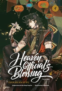 Heaven Official's Blessing (The Comic), Volume 4 - Tian Guan Ci Fu