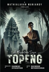 Topeng - a Nusantara Saga