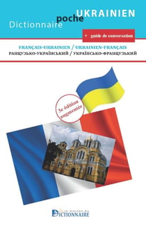 Dictionnaire ukrainien-français VV de poche
