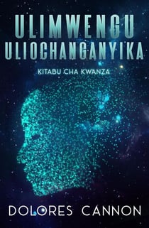 Ulimwengu Uliochanganyika, Kitabu cha Kwanza