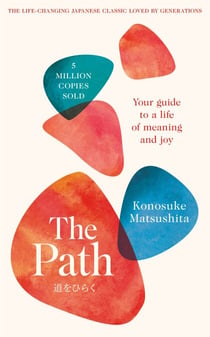 The Path - The 5 Million copy-selling Japanese Phenomenon