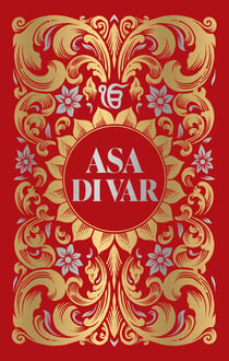 Asa Di Var