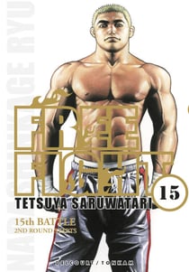 Free Fight T15