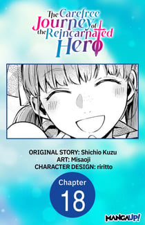 The Carefree Journey of the Reincarnated Hero #018
