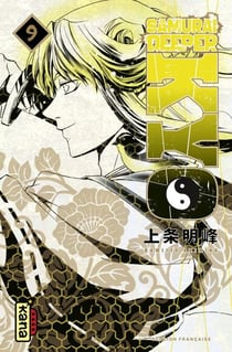 Samurai Deeper Kyo Star Edition - Tome 9