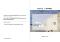 Syros la binaria - Isole/Non Isole, 1, #1