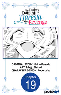 The Duke's Daughter Tiaresia Takes Revenge #019