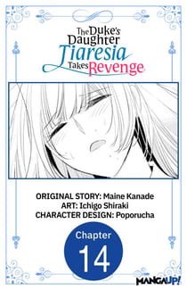 The Duke's Daughter Tiaresia Takes Revenge #014