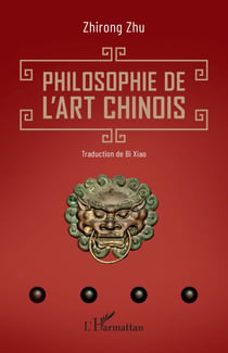 Philosophie de l’art chinois