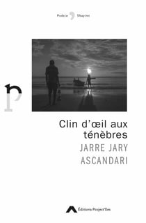 Clin d'œil aux ténèbres