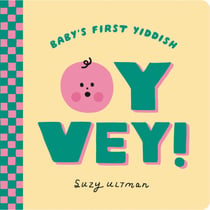 Oy Vey!