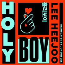 Holy Boy - The shocking K-pop kidnap sensation