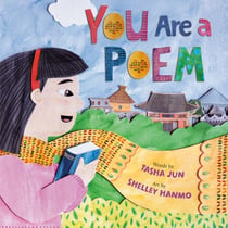 You Are a Poem