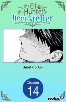 The Elf and the Hunter's Item Atelier #014