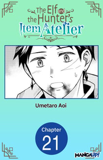 The Elf and the Hunter's Item Atelier #021