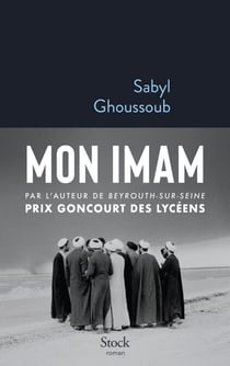 Mon imam