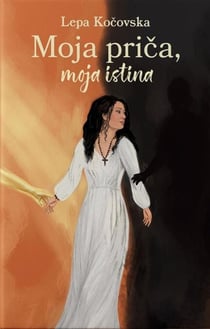 Moja priča, moja istina