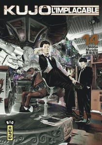 Kujô l'implacable - Tome 14