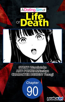 A Dating Sim of Life or Death #090