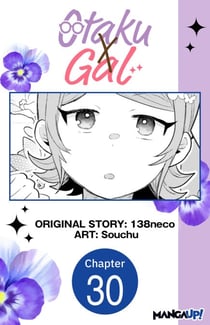 Otaku x Gal #030