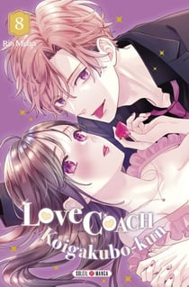 Love Coach Koigakubo-kun T08