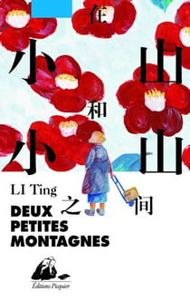 Deux Petites Collines