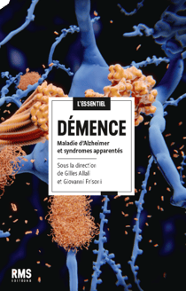 Démence - L'essentiel