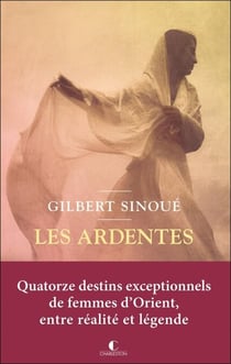 Les Ardentes