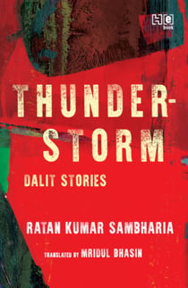 Thunderstorm - Dalit Stories