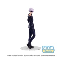 Jujutsu Kaisen - Statuette Luminasta Kaigyoku/Gyokusetsu Satoru Gojo Strong Duo 20 cm
