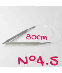 Aiguilles à tricoter circulaires Aluminium 2mm à 10mm X 80 cm - Rico Design taille n°4,5