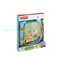 Livre Interactif Comptine