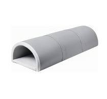 Tunnel de jeu souple 3 éléments gris blanc gris