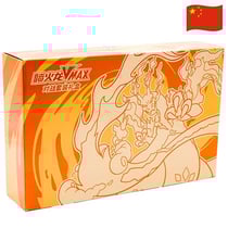 Pokemon - Coffret Collector Battle Set Dracaufeu VMAX Gift Box ??