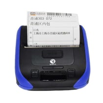 Mini Imprimante Thermique Portable Bluetooth Rapide Et Facile À Utiliser YONIS