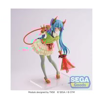 Hatsune Miku Series - Statuette FIGURIZMa Project DIVA- X Hatsune Miku - DE:MONSTAR T.R. 22 cm
