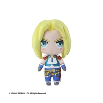 Final Fantasy IX - Peluche Zidane 14 cm