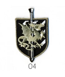 Ecussons Thermocollant Blason Dragon 6 X 3,5 cm - Mediac 04 Marron