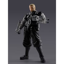 Kaiju No. 8 - Figurine S.H.Figuarts Isao Shinomiya 17 cm