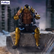 Fist of the North Star - Statuette Noodle Stopper Jagi 14 cm