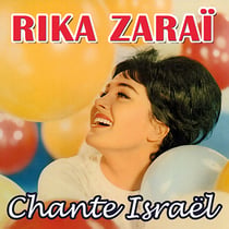 Rika Zaraï chante Israêl - CD