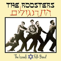 The Roosters - CD