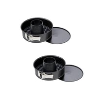 Ensemble de 2 Moules à manqué à charnière avec fond à savarin 20 cm Dr Oetker Back Freude