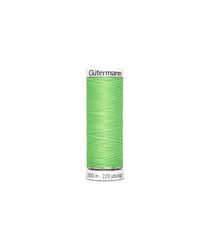 Fil à Coudre 100% polyester 200m - Gütermann 153 Vert