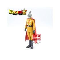 DBZ Super Super Hero Dxf Gamma 1 17cm
