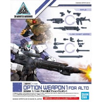 30MM – Maquette 1/144 OPTION WEAPON 1 FOR ALTO