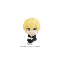 Tokyo Revengers - Statuette Look Up Chifuyu Matsuno 11 cm